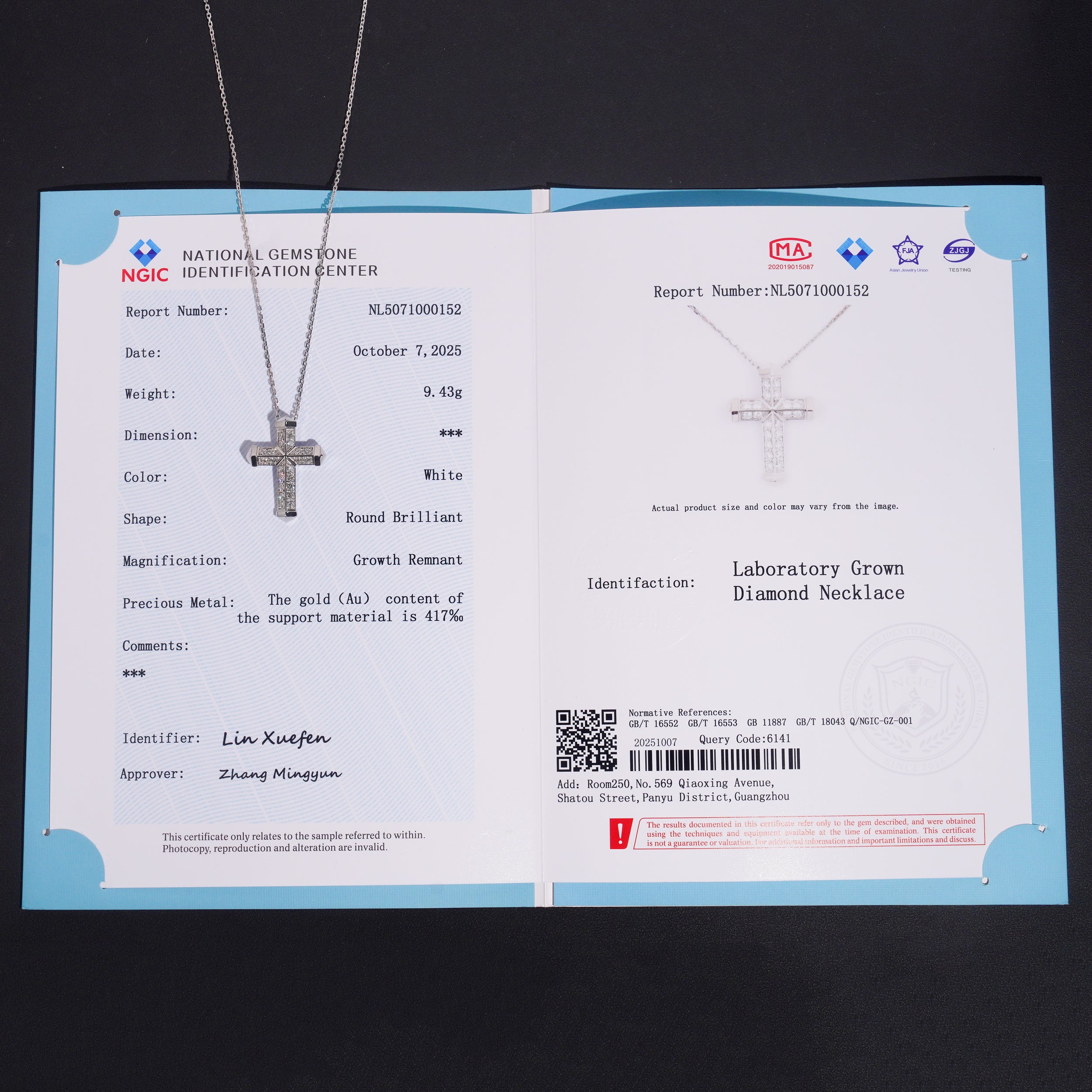 10K Solid White Gold VVS Lab Diamond Coss Necklace