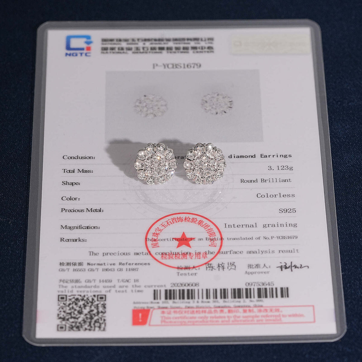 Cluster Flower VVS Lab Grown Diamond Stud Earrings