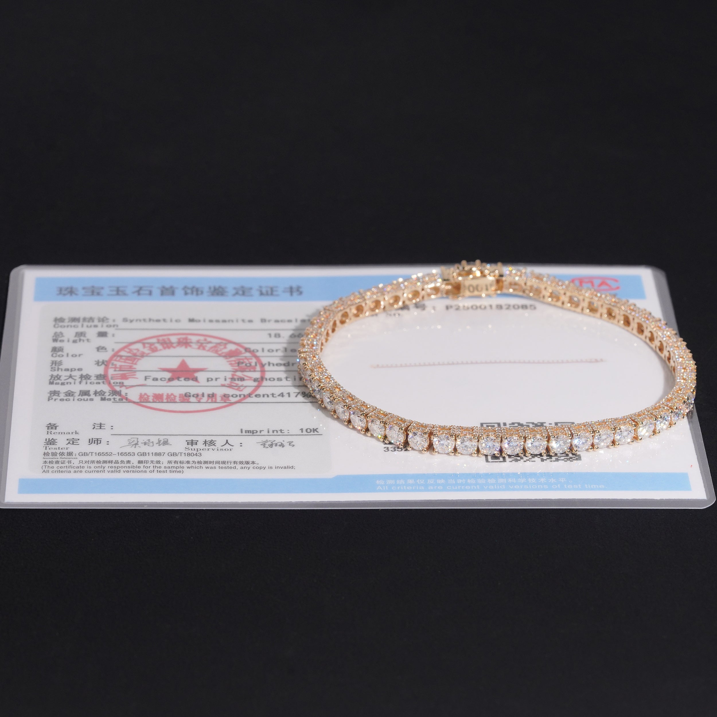 10K Yellow Gold Side Iced VVS Moissanite Diamond 4MM Tennis Bracelet