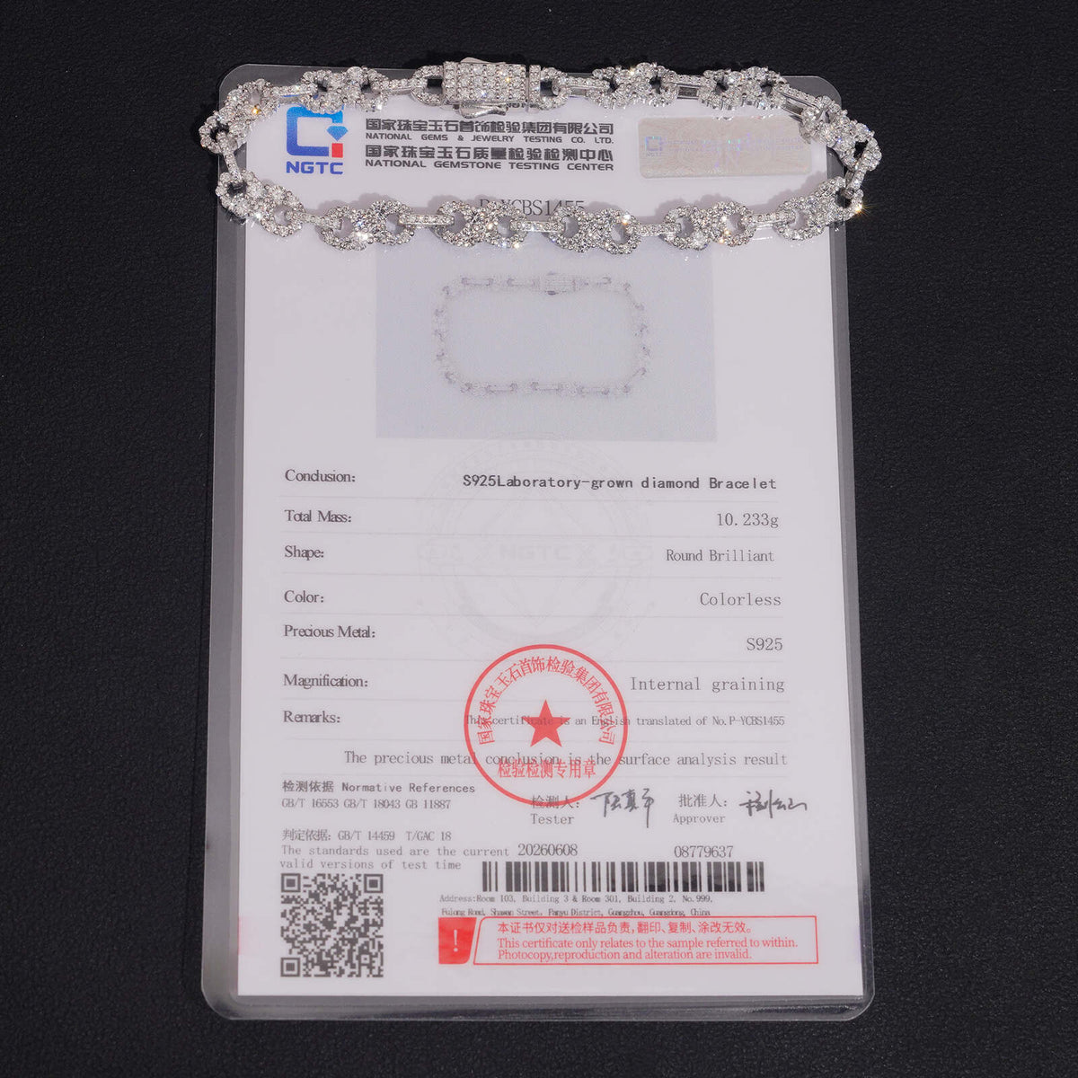 925 Sterling Silver VVS Lab Grown Diamond Infinity Link Bracelet